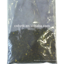 Basic Methyl Violet 2B 100% (бумага, кожа, тварь, пленка, краски и текстильные красители)